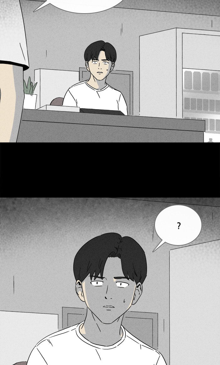 Tales of the Unusual Chapter 273 page 22 - 
