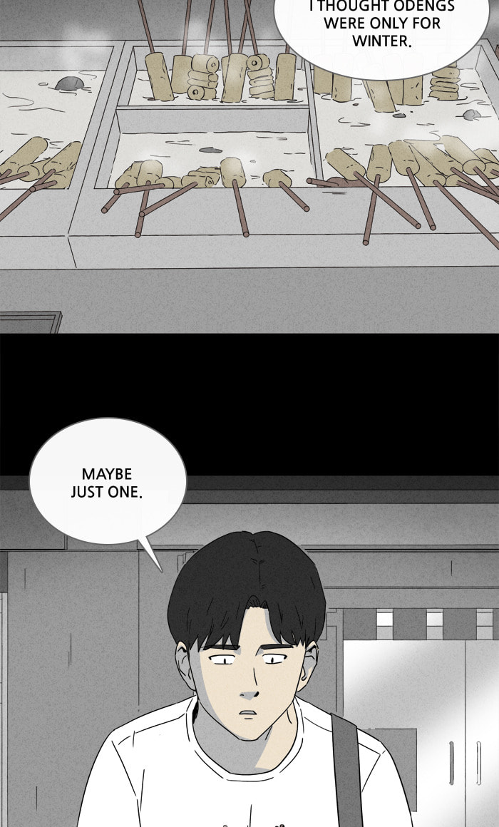 Tales of the Unusual Chapter 273 page 27 - 