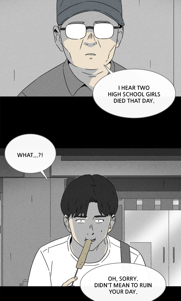 Tales of the Unusual Chapter 273 page 29 - 