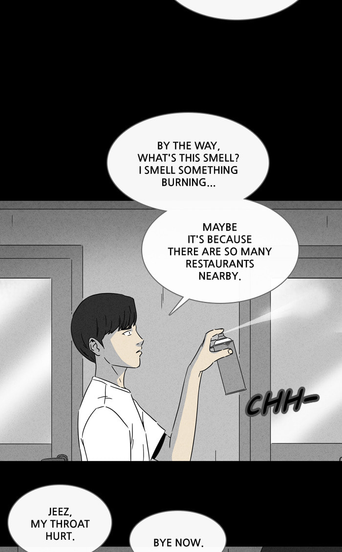 Tales of the Unusual Chapter 273 page 7 - 