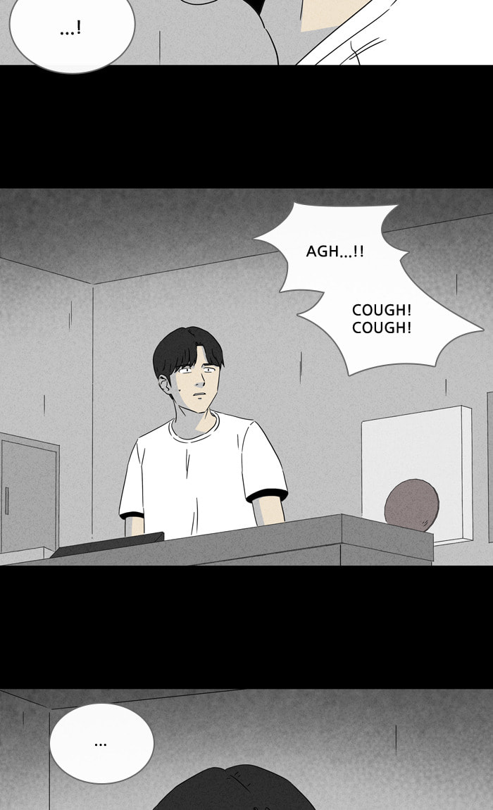 Tales of the Unusual Chapter 274 page 11 - 