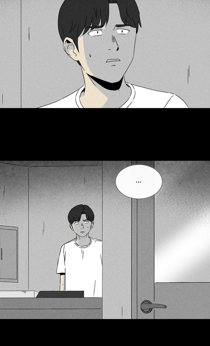 Tales of the Unusual Chapter 274 page 12 - 