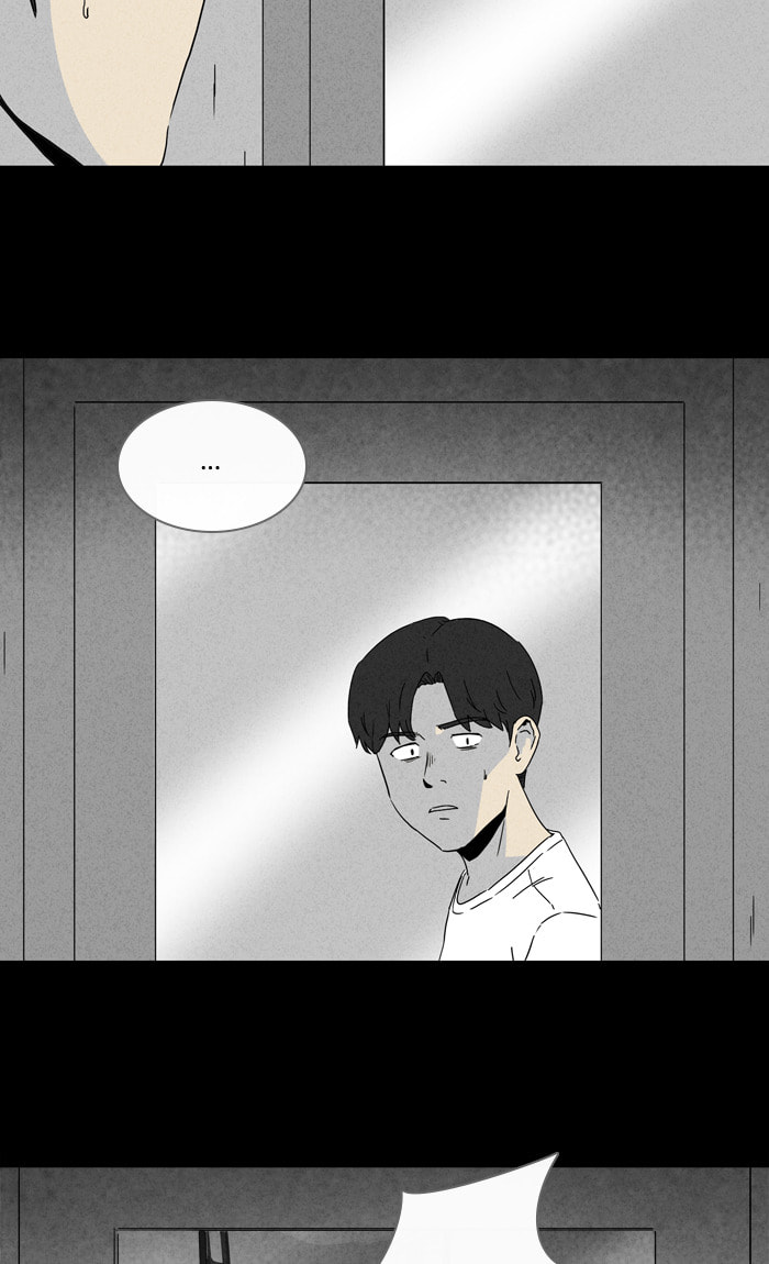 Tales of the Unusual Chapter 274 page 14 - 