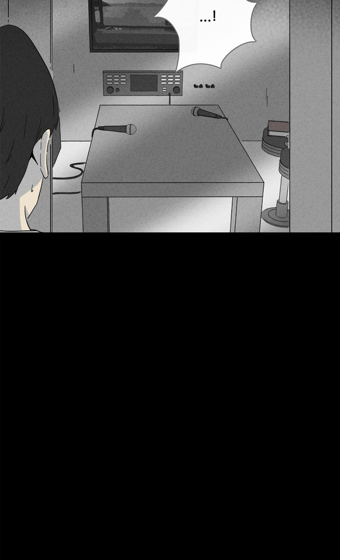 Tales of the Unusual Chapter 274 page 15 - 