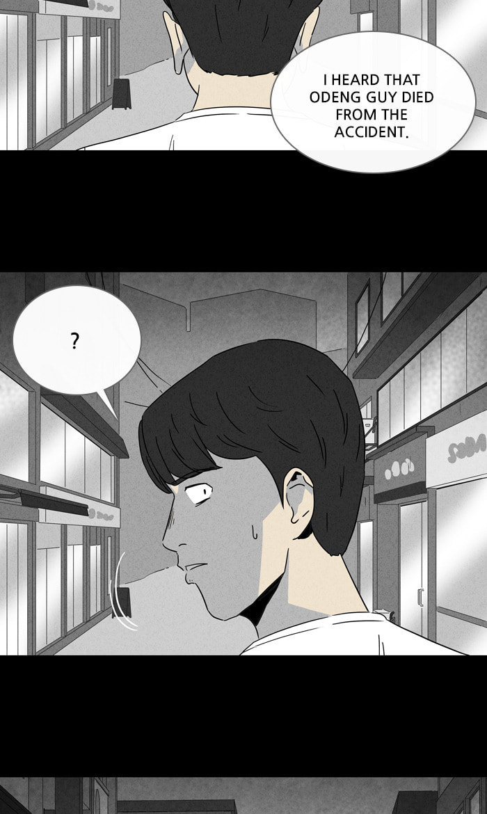 Tales of the Unusual Chapter 274 page 32 - 