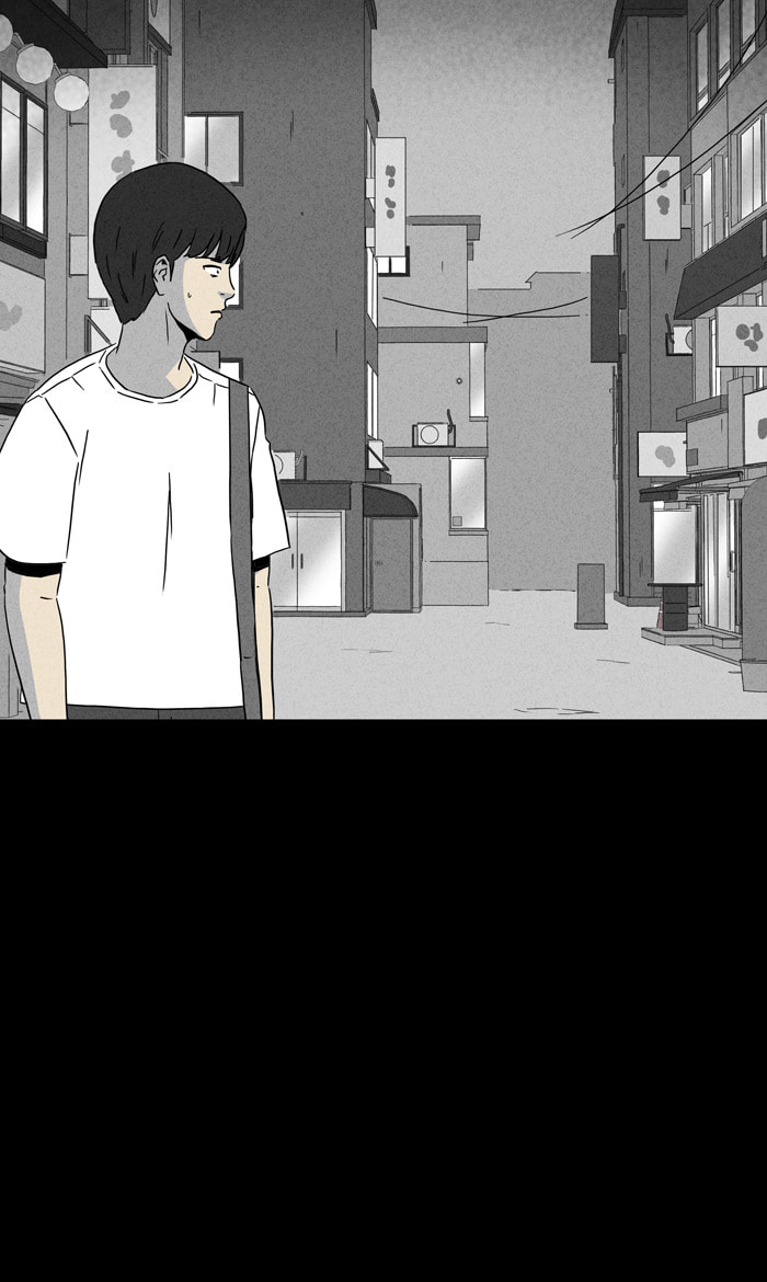 Tales of the Unusual Chapter 274 page 33 - 