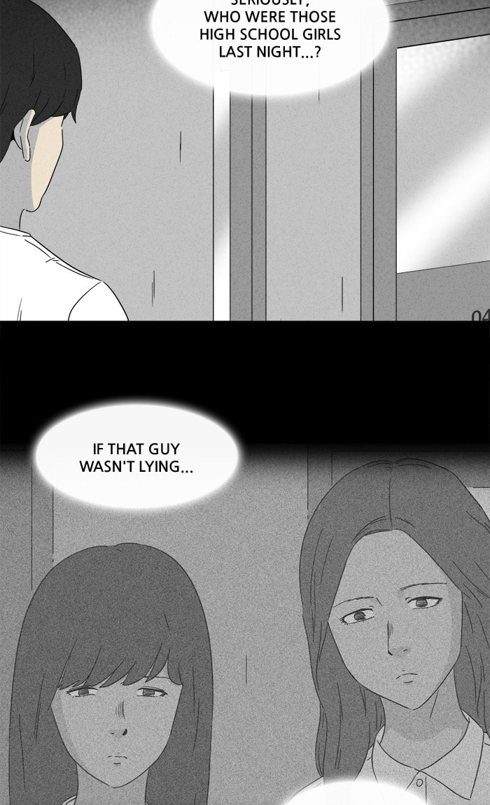Tales of the Unusual Chapter 274 page 6 - 