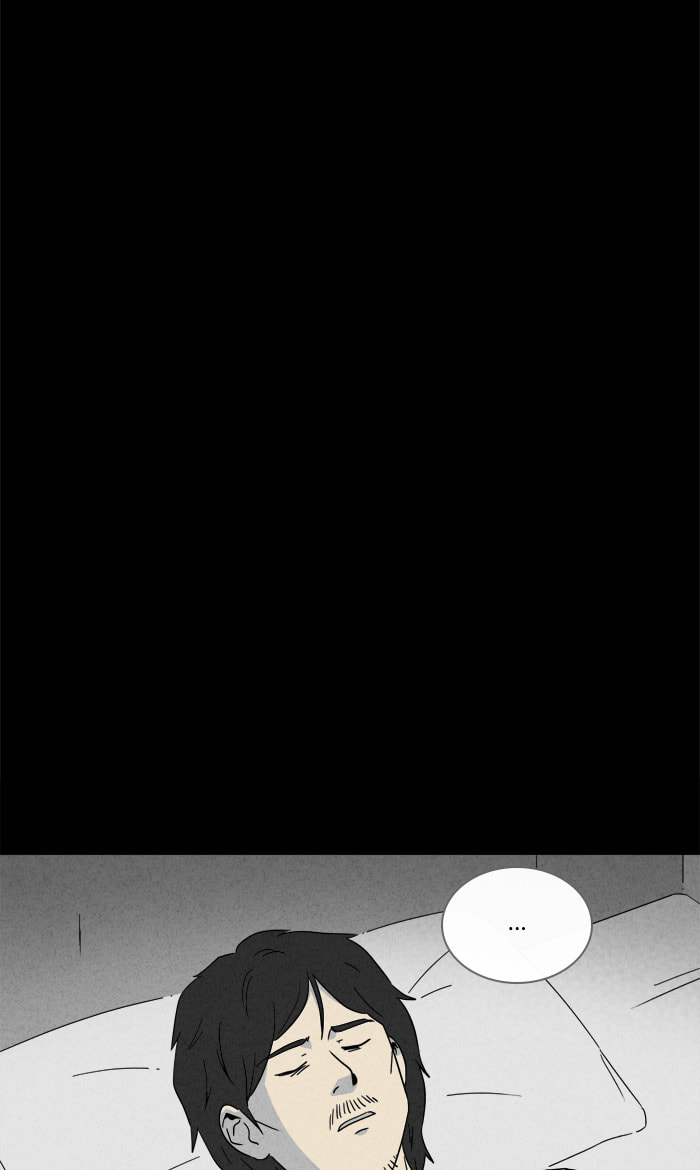 Tales of the Unusual Chapter 275 page 25 - 