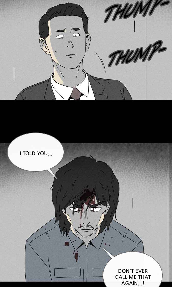 Tales of the Unusual Chapter 275 page 6 - 