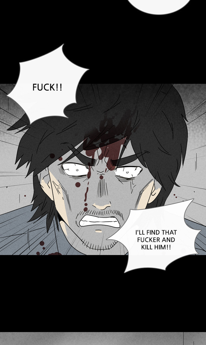 Tales of the Unusual Chapter 275 page 7 - 