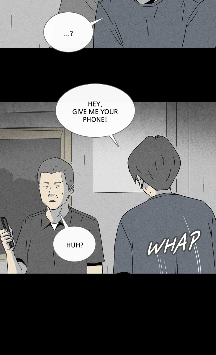 Tales of the Unusual Chapter 276 page 16 - 