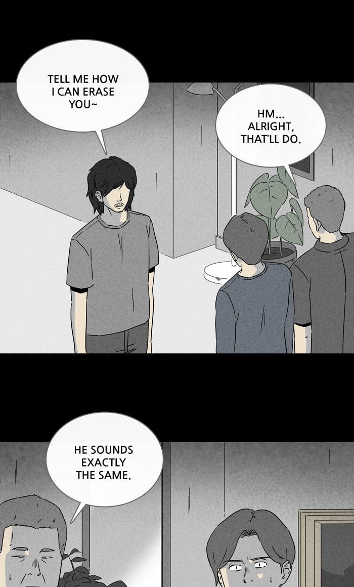 Tales of the Unusual Chapter 276 page 19 - 