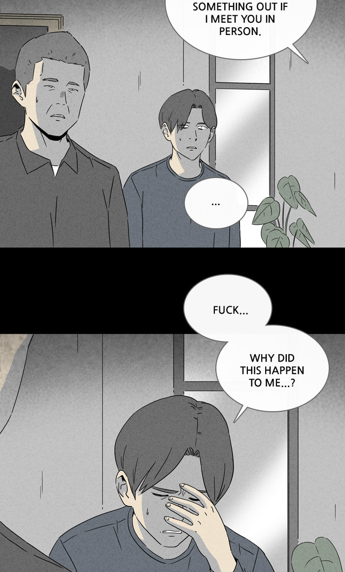 Tales of the Unusual Chapter 276 page 22 - 