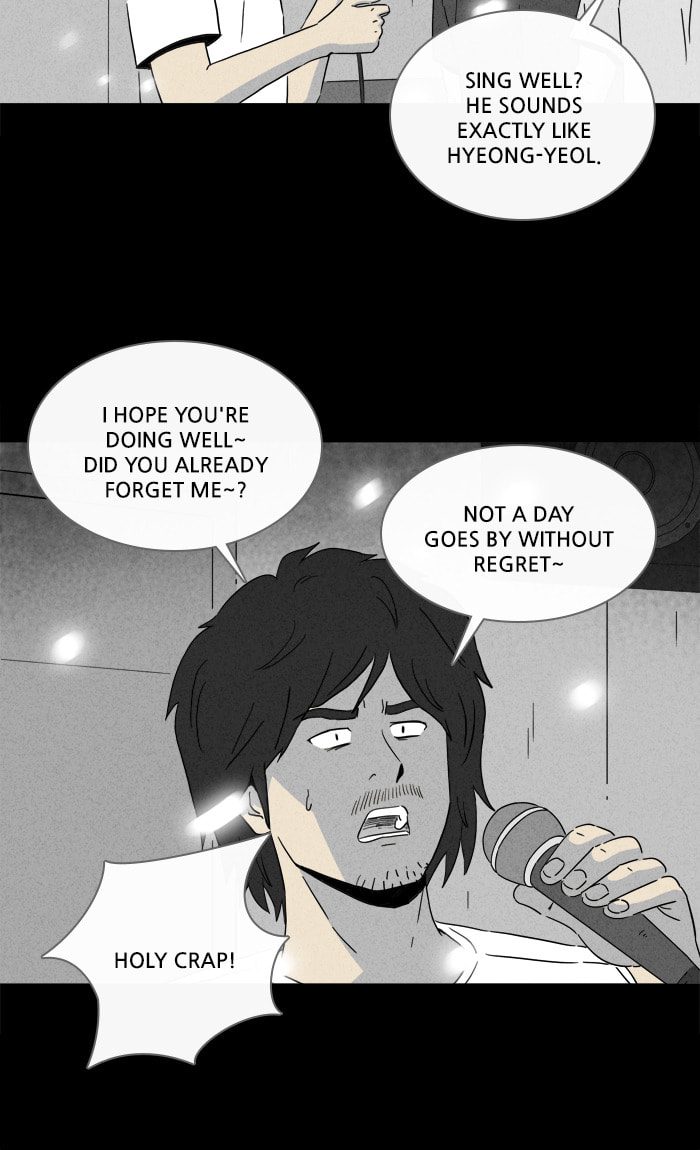 Tales of the Unusual Chapter 276 page 4 - 