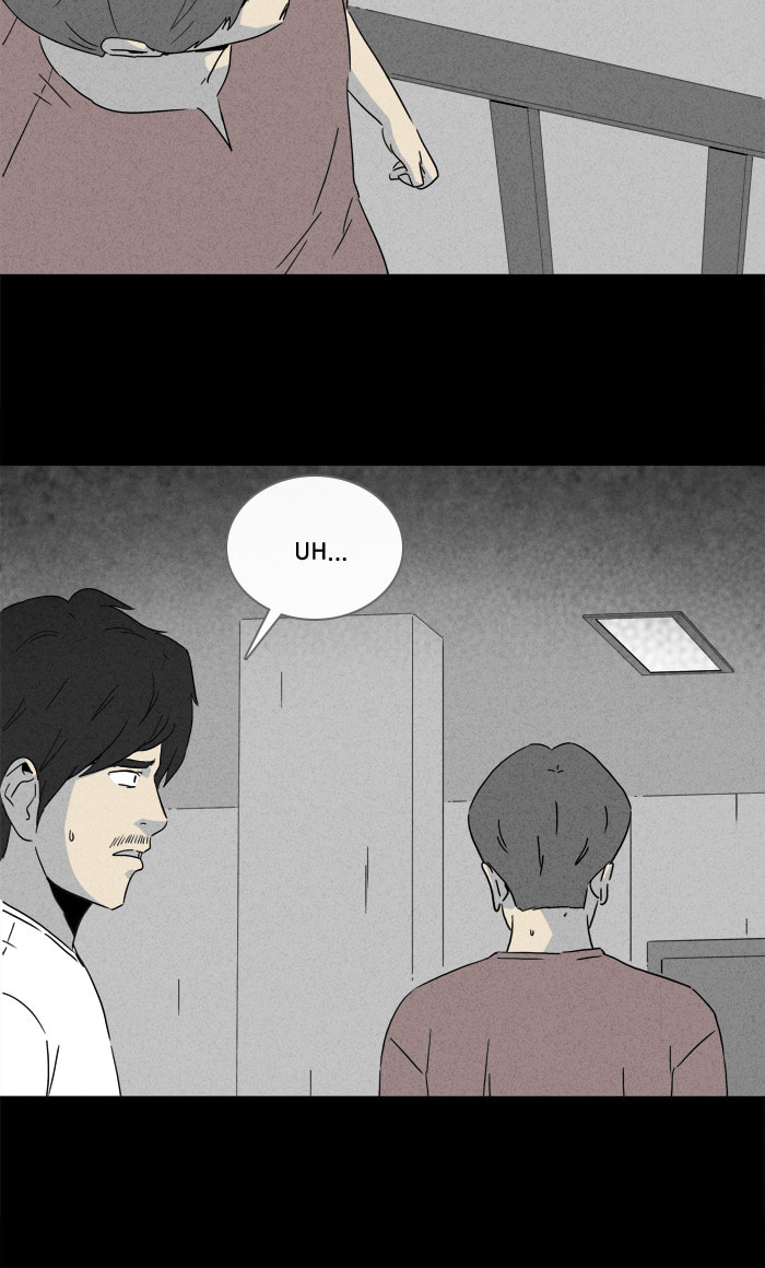 Tales of the Unusual Chapter 276 page 38 - 