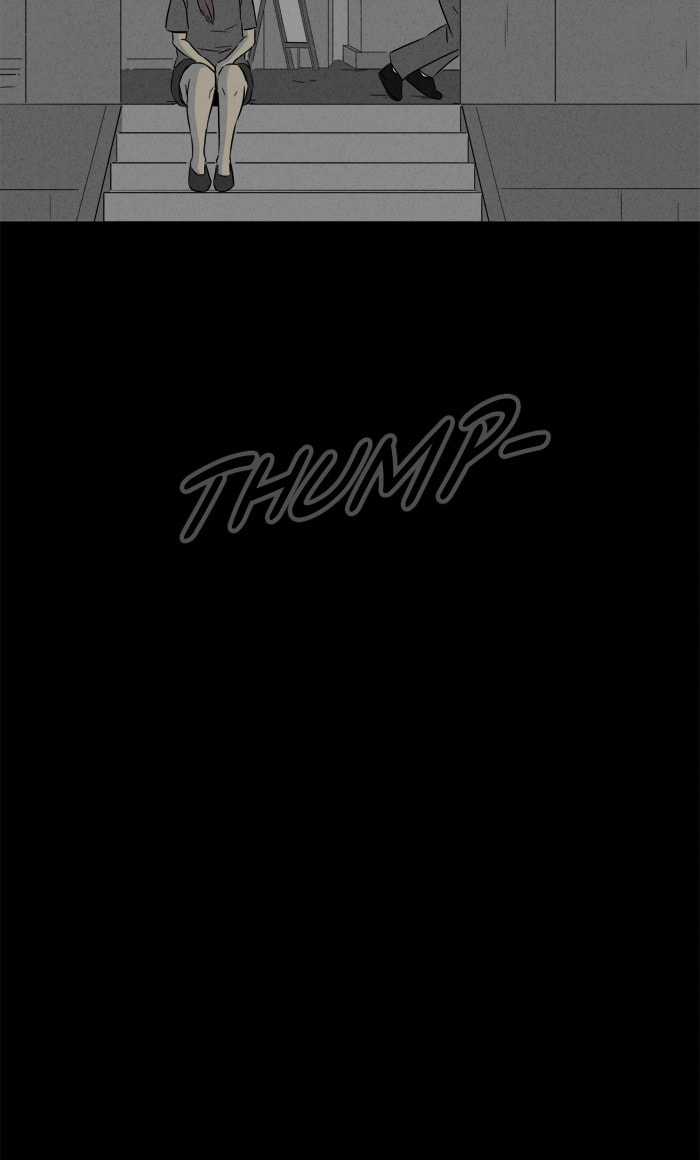 Tales of the Unusual Chapter 277 page 11 - 