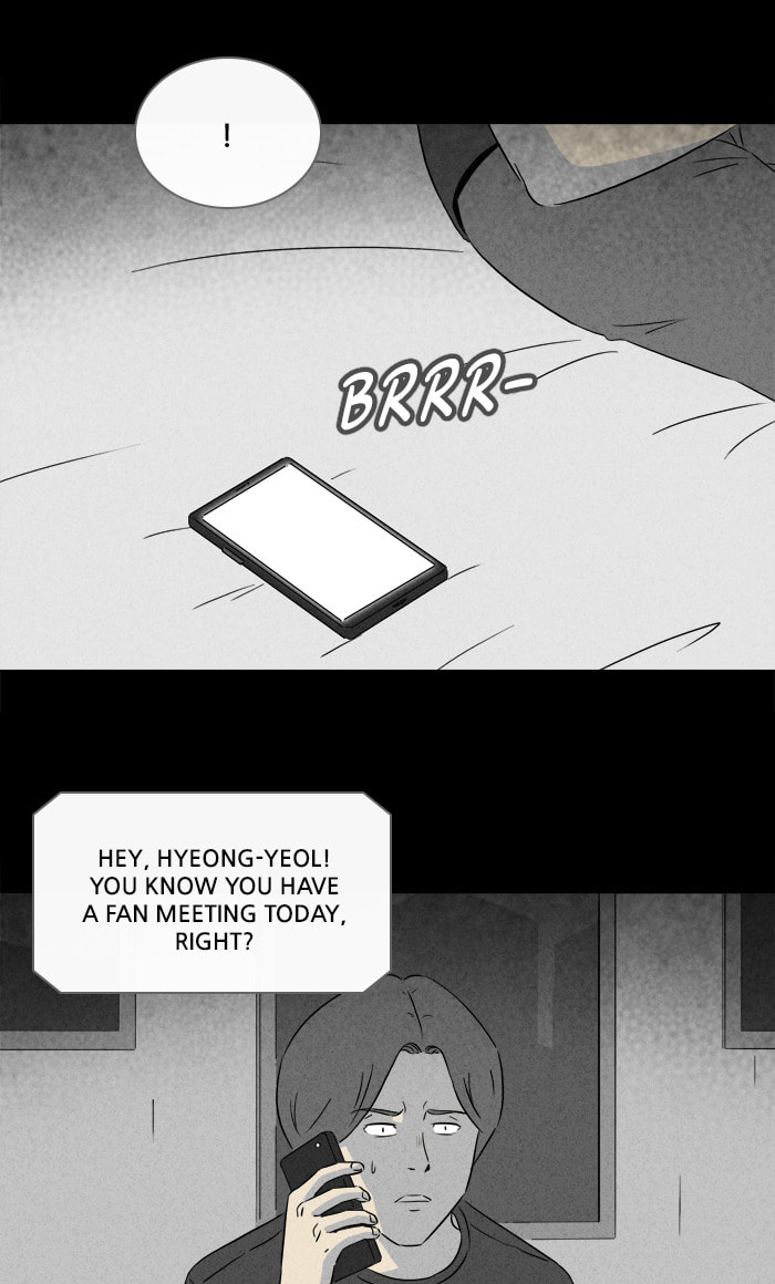 Tales of the Unusual Chapter 277 page 19 - 