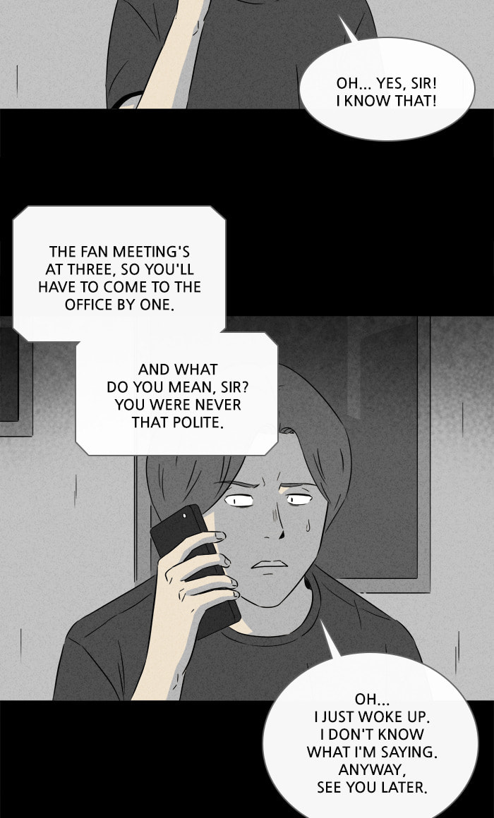 Tales of the Unusual Chapter 277 page 20 - 