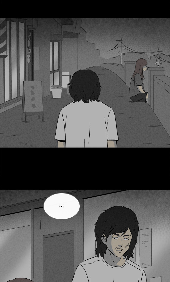 Tales of the Unusual Chapter 277 page 4 - 
