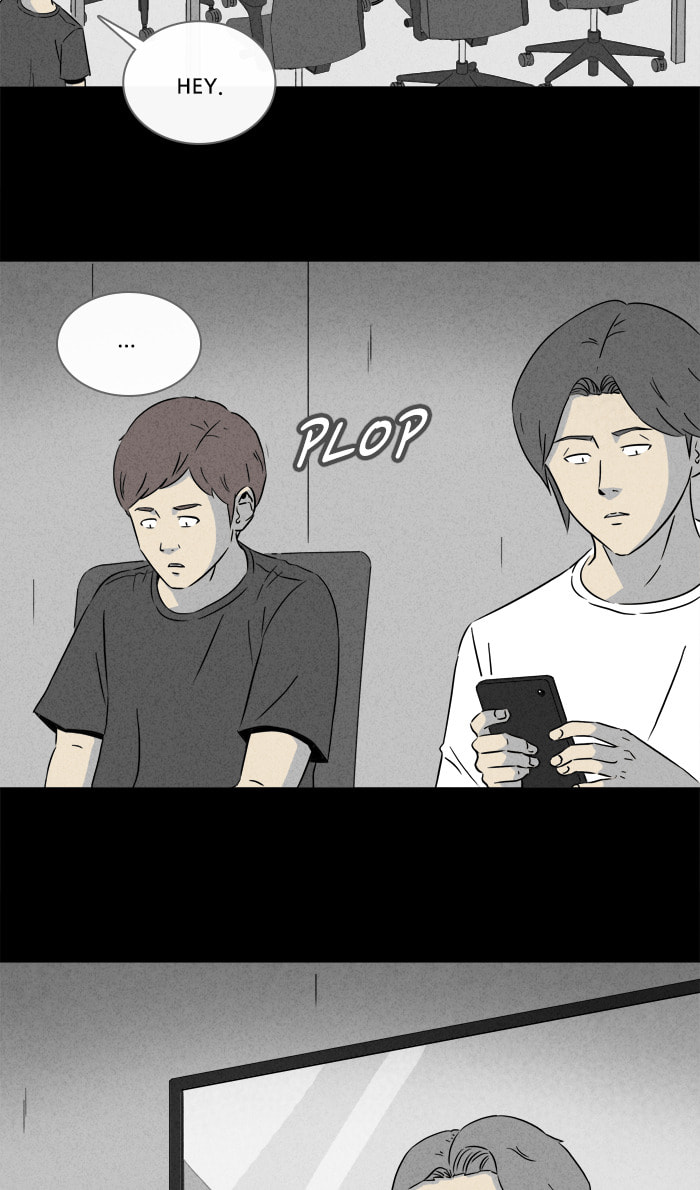 Tales of the Unusual Chapter 278 page 16 - 
