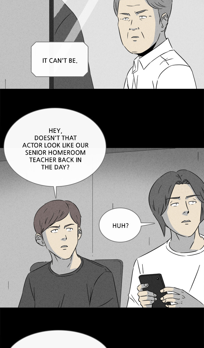 Tales of the Unusual Chapter 278 page 17 - 