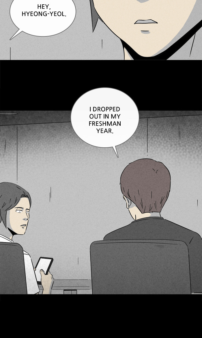 Tales of the Unusual Chapter 278 page 19 - 