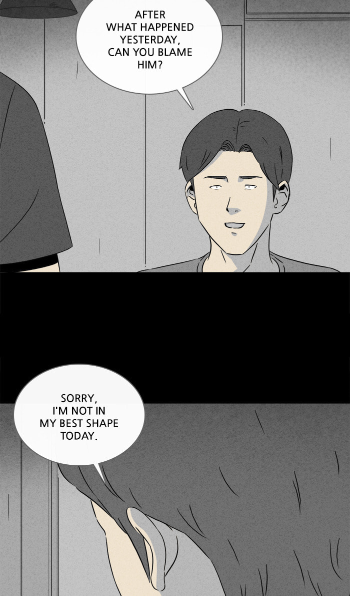 Tales of the Unusual Chapter 278 page 5 - 