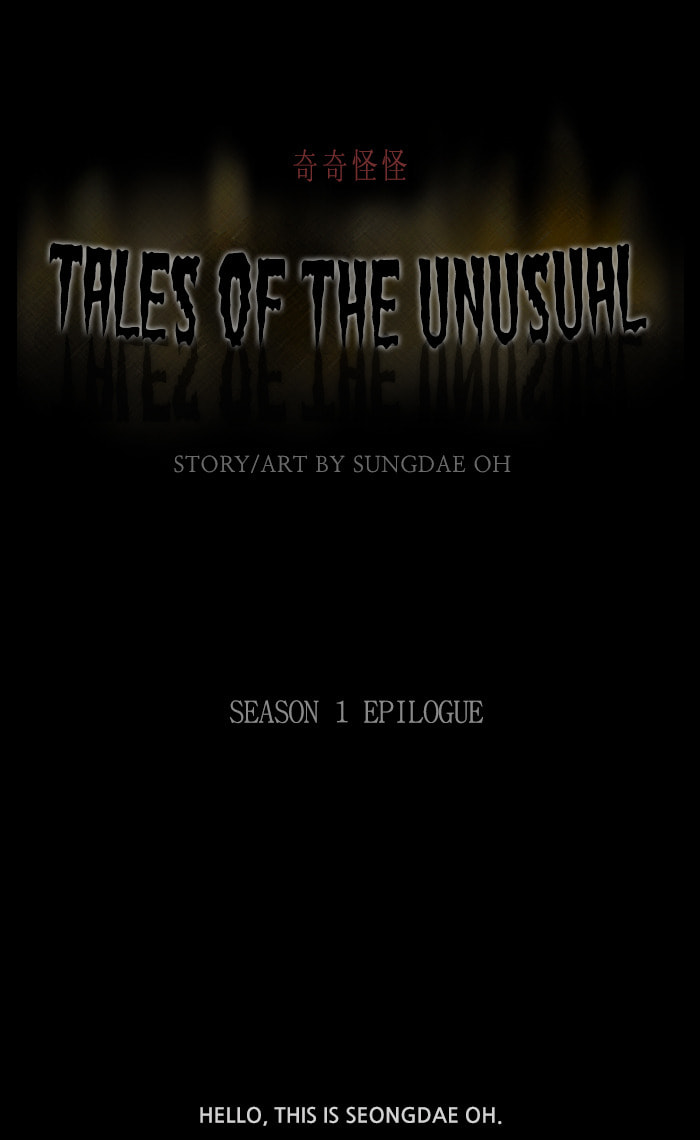 Tales of the Unusual Chapter 279 page 2 - 