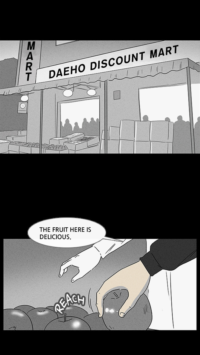 Tales of the Unusual Chapter 28 page 32 - 