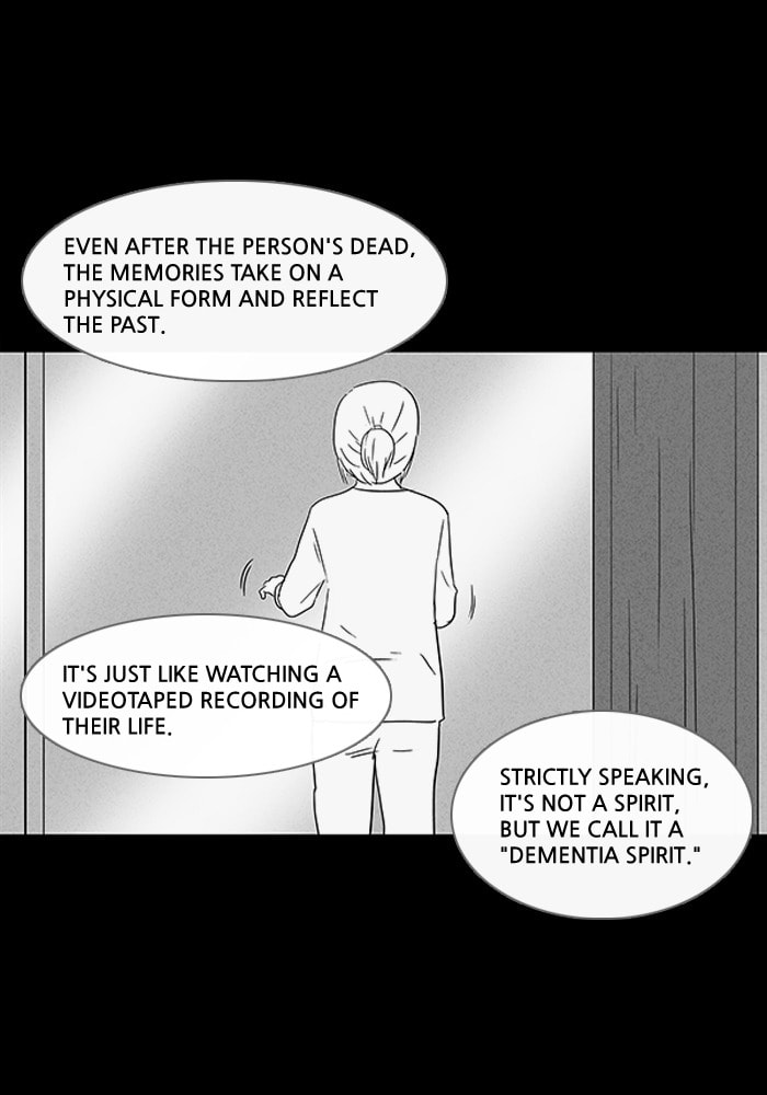 Tales of the Unusual Chapter 28 page 7 - 