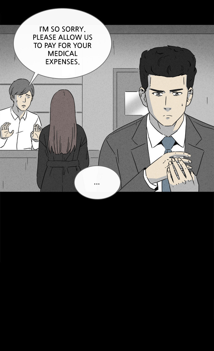 Tales of the Unusual Chapter 280 page 12 - 