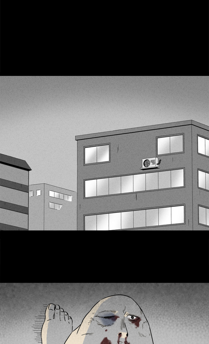 Tales of the Unusual Chapter 280 page 17 - 