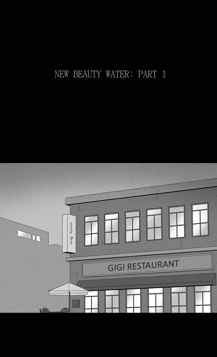 Tales of the Unusual Chapter 280 page 3 - 