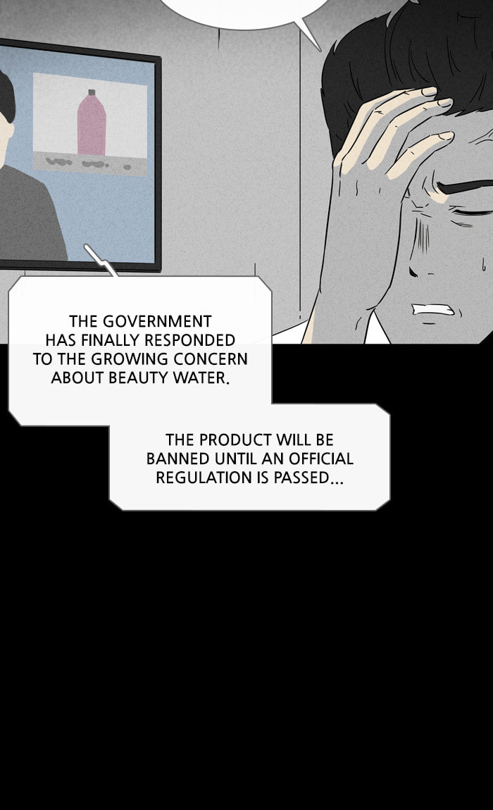 Tales of the Unusual Chapter 280 page 21 - 