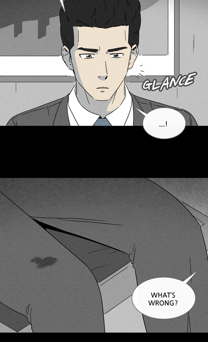 Tales of the Unusual Chapter 280 page 7 - 