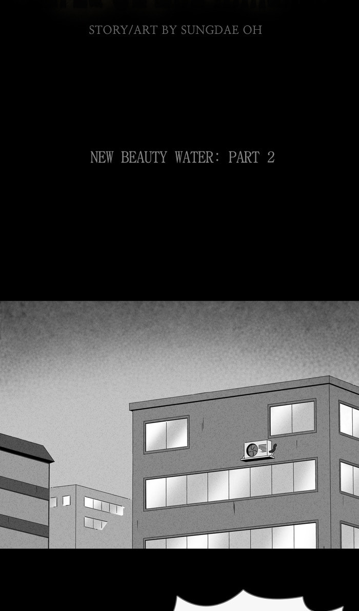 Tales of the Unusual Chapter 281 page 3 - 