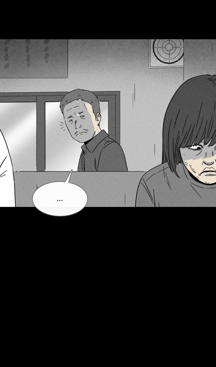 Tales of the Unusual Chapter 281 page 23 - 