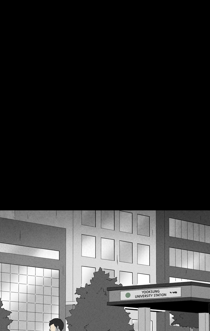 Tales of the Unusual Chapter 282 page 20 - 