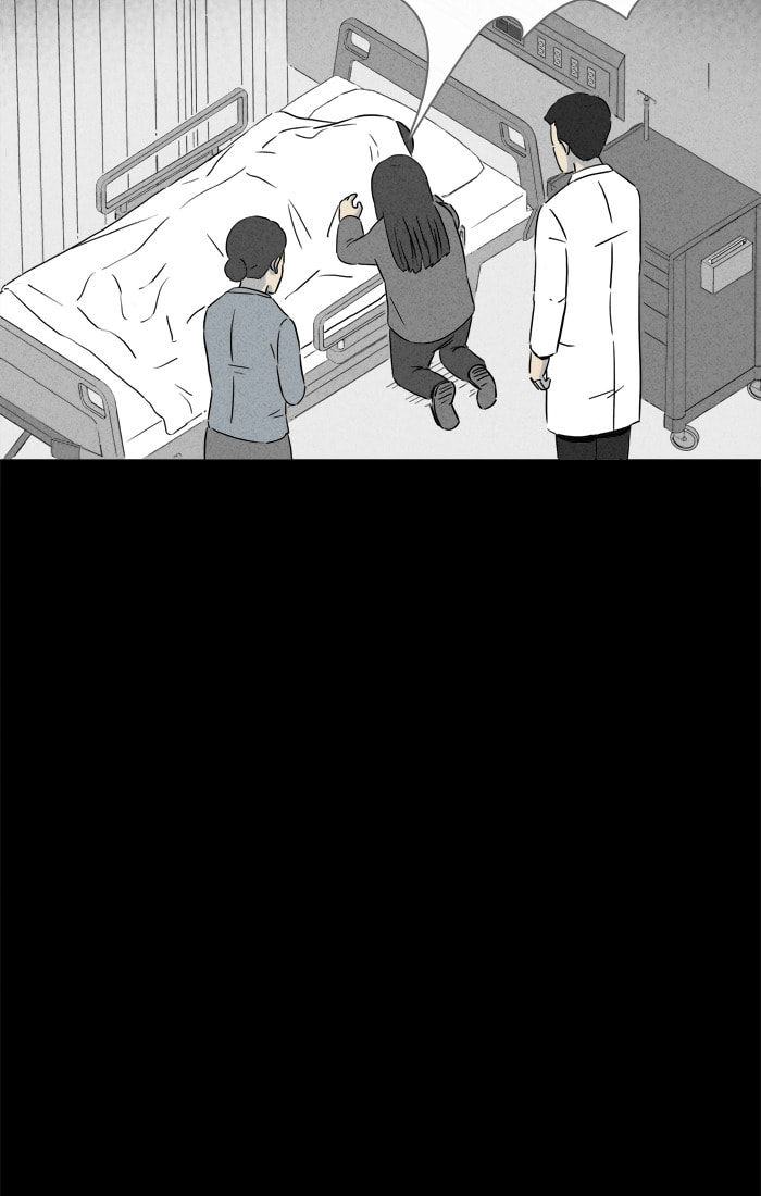 Tales of the Unusual Chapter 282 page 5 - 