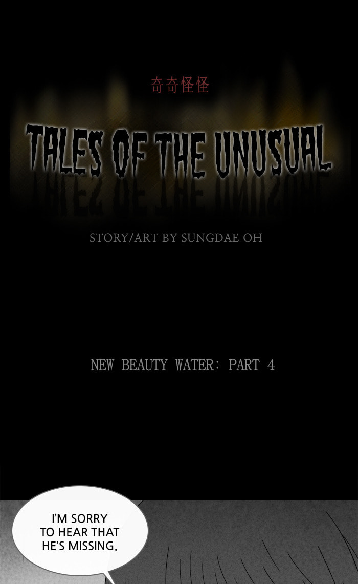 Tales of the Unusual Chapter 283 page 2 - 