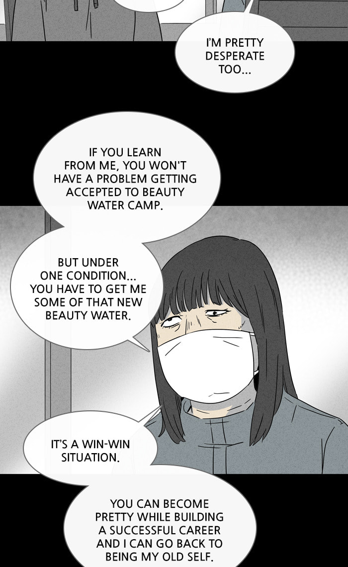 Tales of the Unusual Chapter 283 page 11 - 