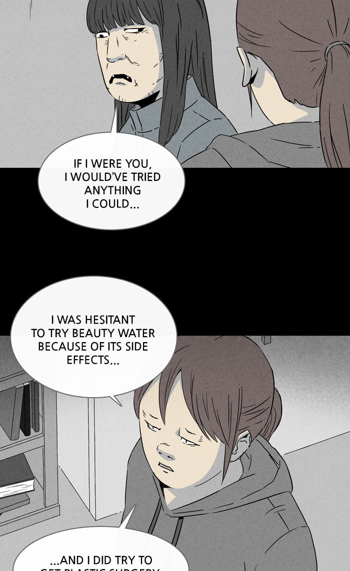 Tales of the Unusual Chapter 283 page 29 - 