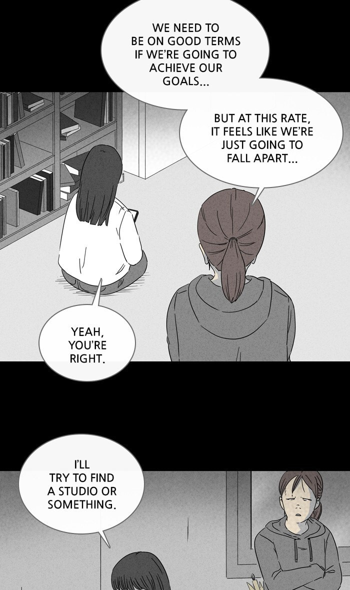 Tales of the Unusual Chapter 284 page 20 - 