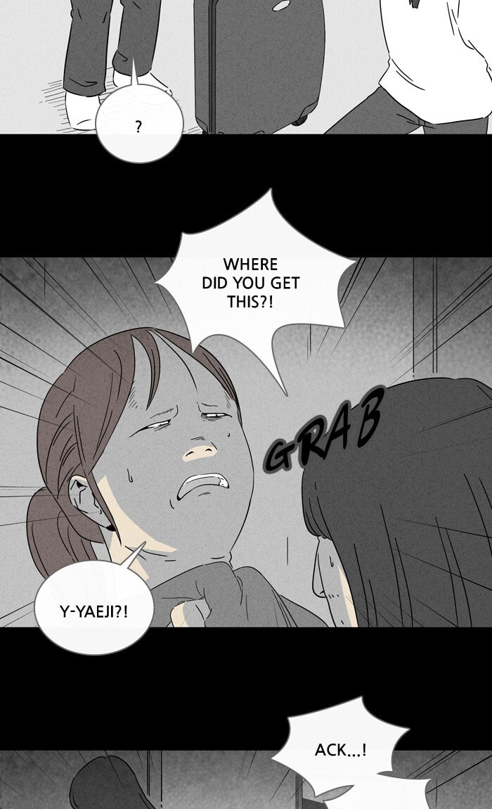 Tales of the Unusual Chapter 284 page 25 - 