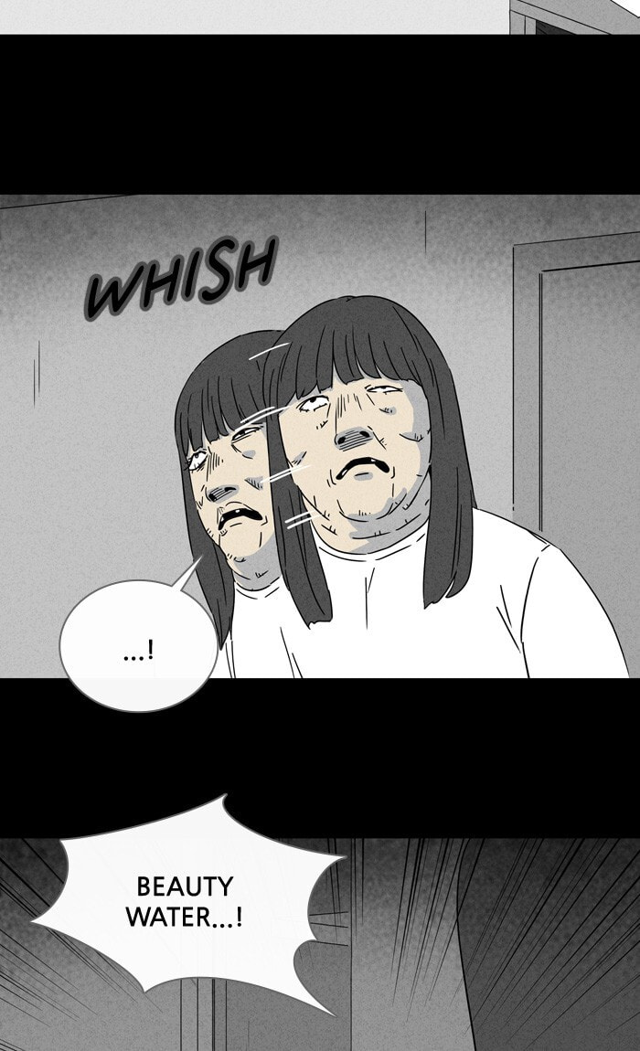 Tales of the Unusual Chapter 284 page 27 - 
