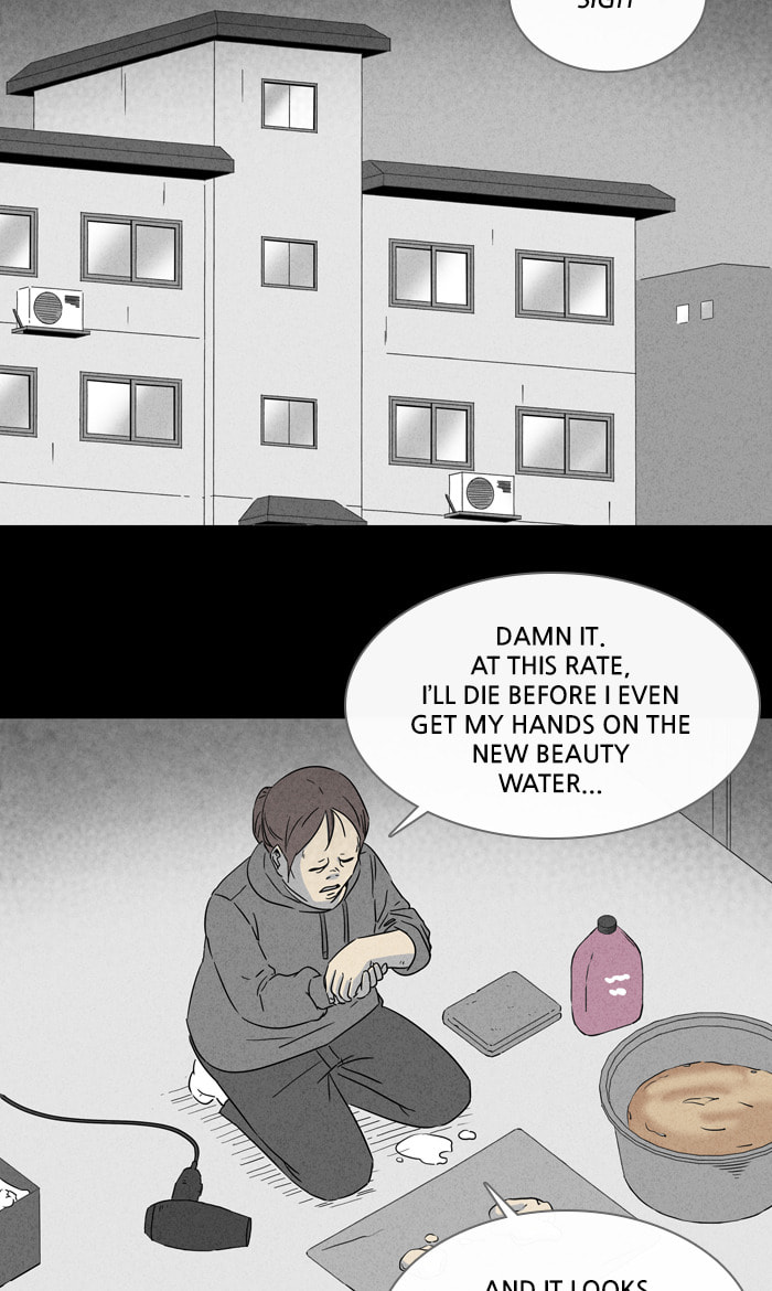 Tales of the Unusual Chapter 285 page 18 - 