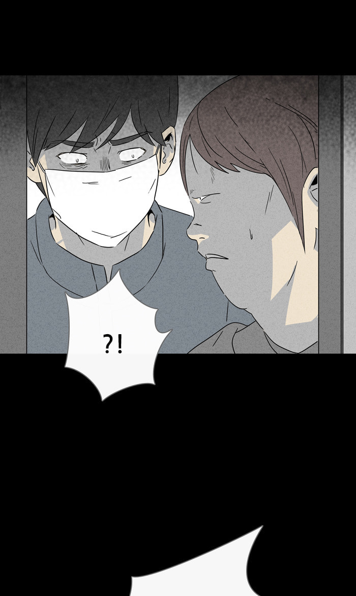 Tales of the Unusual Chapter 285 page 30 - 