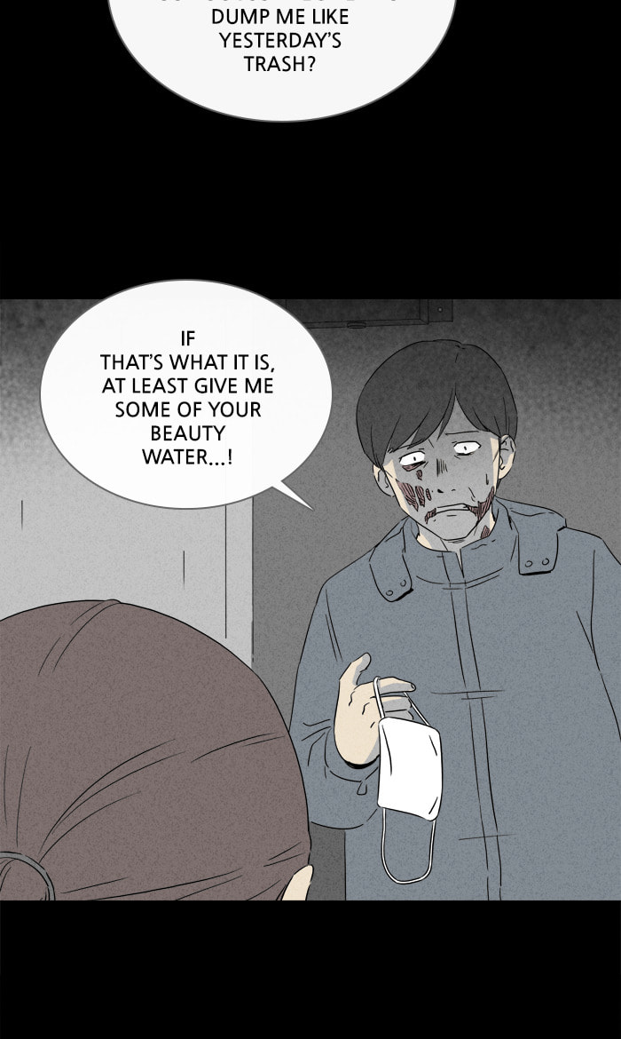 Tales of the Unusual Chapter 285 page 33 - 