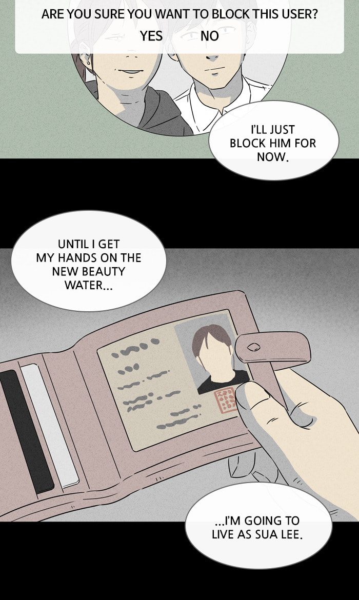 Tales of the Unusual Chapter 285 page 5 - 