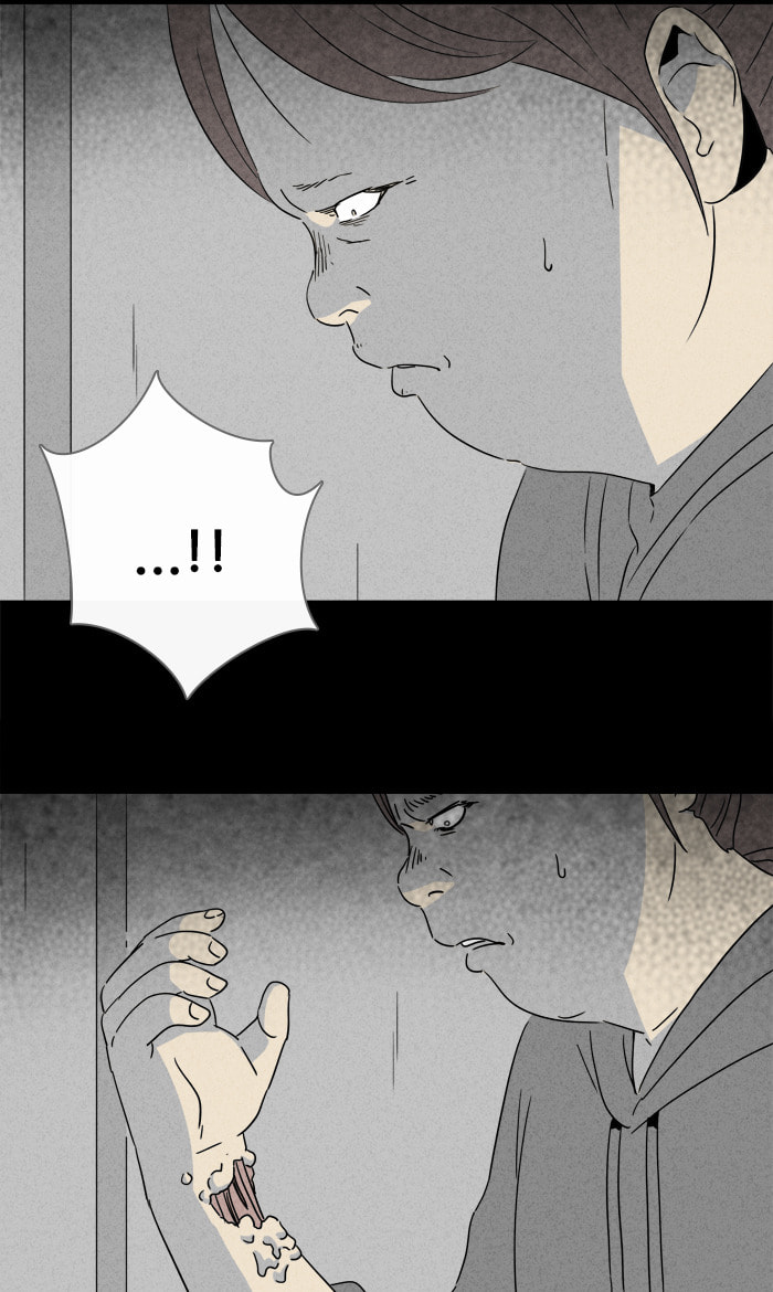Tales of the Unusual Chapter 286 page 17 - 